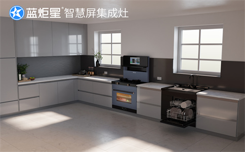 智慧屏集成灶