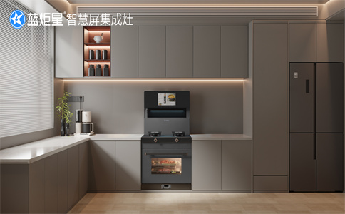 買集成灶時不糾結，集成灶十大品牌來幫忙