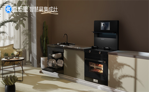 集成灶加盟