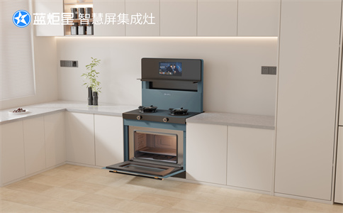 加盟集成灶