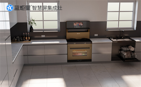 集成灶代理利潤(rùn)-藍(lán)炬星智慧屏集成灶