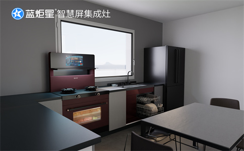 分享一些成功的集成灶代理商的經(jīng)營(yíng)經(jīng)驗(yàn)-藍(lán)炬星智慧屏集成灶