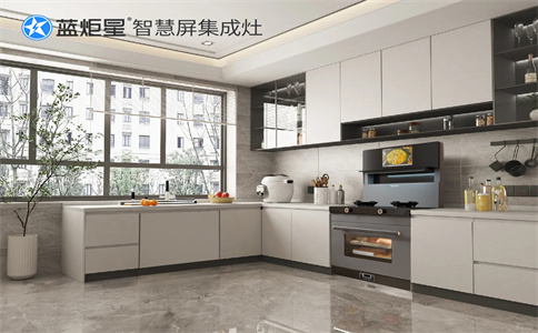 想開集成灶加盟店，不知道怎么才能經營好？-藍炬星智慧屏集成灶