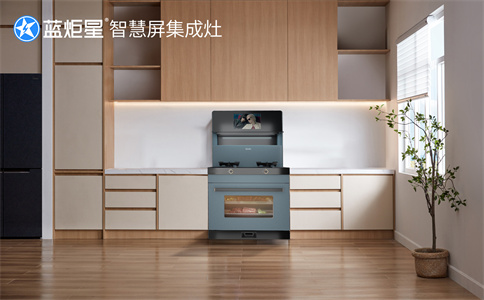 創(chuàng)業(yè)開店加盟集成灶有發(fā)展前景嗎？-藍炬星智慧屏集成灶
