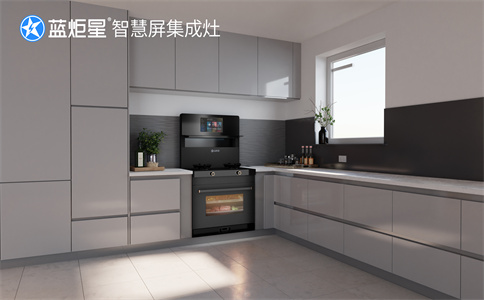 創(chuàng)業(yè)加盟集成灶回報高嗎？-藍炬星智慧屏集成灶