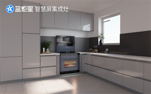 集成灶加盟的經(jīng)營模式是怎樣的？-藍炬星智慧屏集成灶