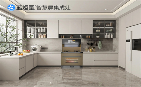 沒有開店經(jīng)驗可以去加盟集成灶嗎？-藍炬星智慧屏集成灶