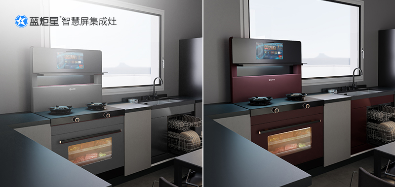 集成灶加盟