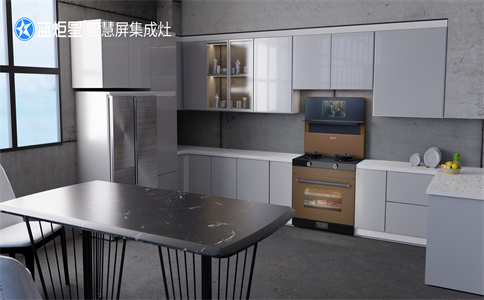 加盟集成灶能夠輕松創(chuàng)業(yè)致富嘛-藍炬星智慧屏集成灶