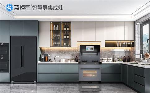 集成灶加盟好經(jīng)營嗎？-藍炬星智慧屏集成灶