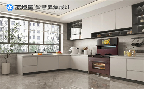 集成灶加盟有什么好的經(jīng)營模式嗎？-藍炬星智慧屏集成灶