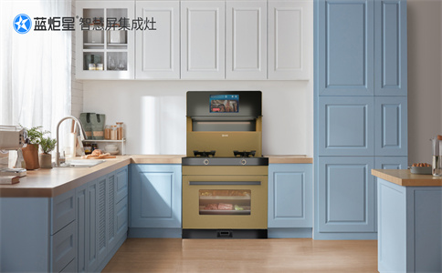 加盟集成灶專賣店回本快創業好選擇-藍炬星智慧屏集成灶