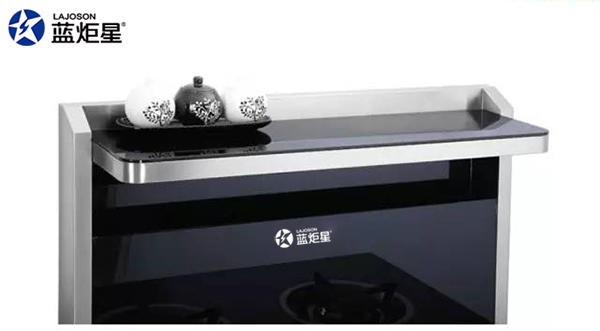 藍炬星集成灶