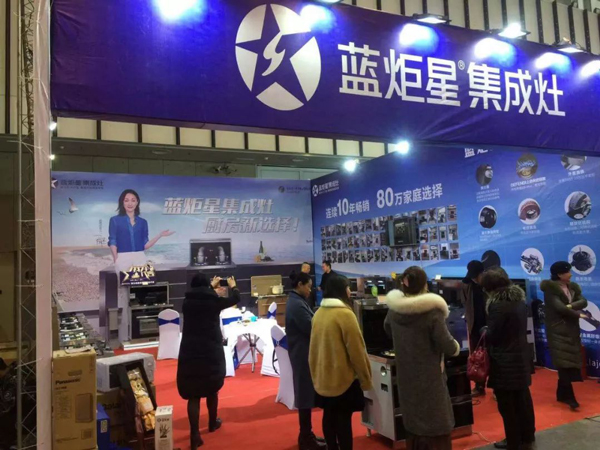 (消費者現場體驗)